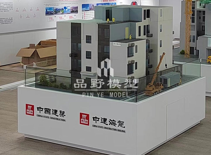 中建海龙